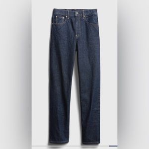 GAP dark wash straight leg jeans